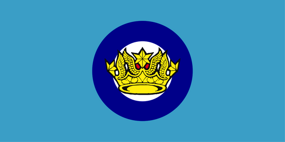 Air Officers Commanding, Commandant-General of the RAF Regiment Flag