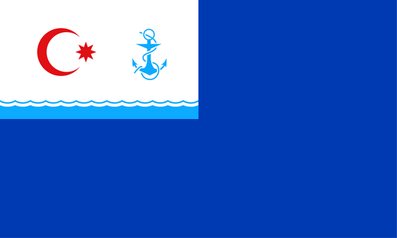 Azerbaijan Auxiliary Ensign