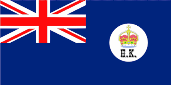 Hong Kong (1870-1876) Flag