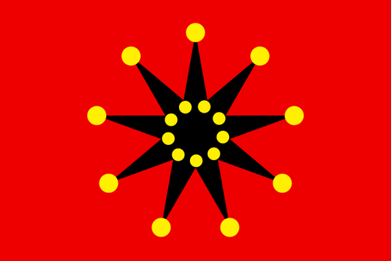 Wuchang Uprising Flag