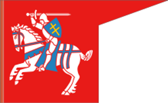 Lithuania Historical State Flag
