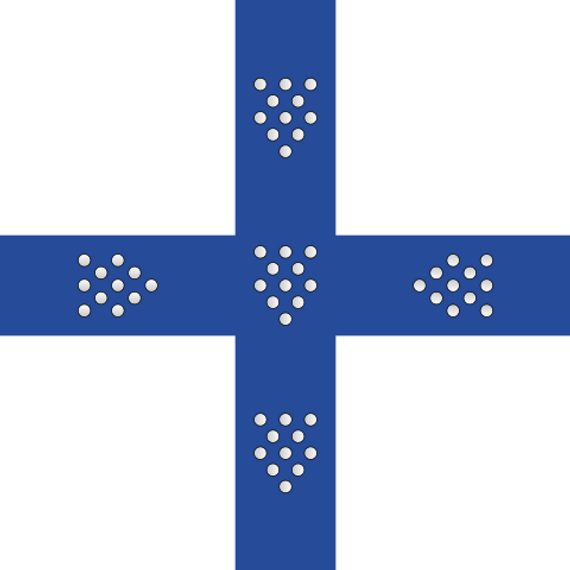 Portugal (1143-1185) Flag