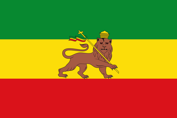 Ethiopia Flag