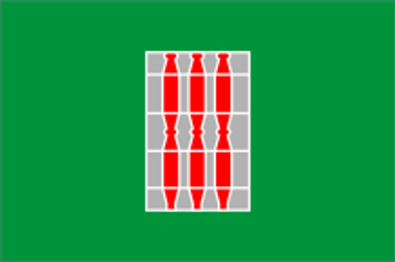 Umbria Flag