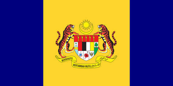 Putrajaya Flag