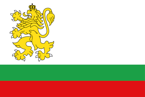 Bulgaria Naval Ensign