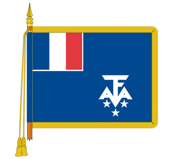 Ceremonial Gabon Flag