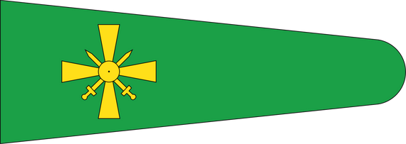 Fourragère Flag