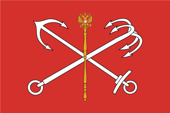 Saint Petersburg Flag