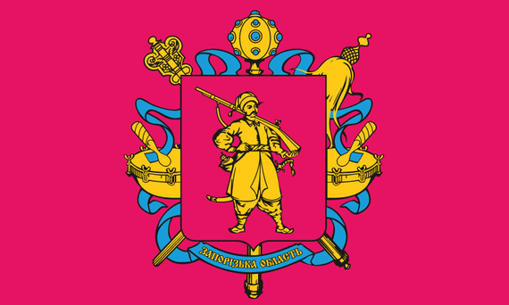 Zaporizhia Flag