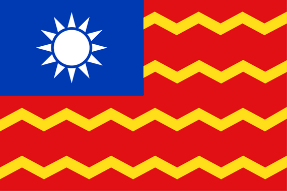 Taiwan Civil Ensign
