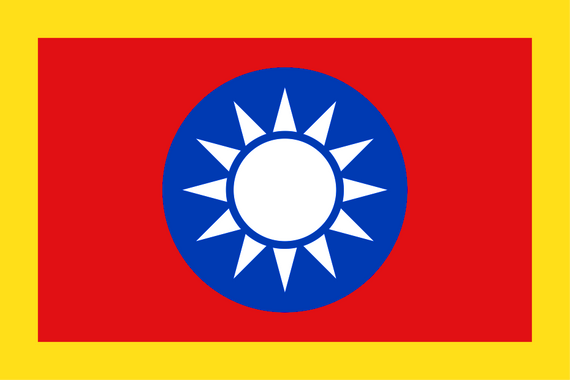 Taiwan Presidential Flag