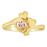 Double Heart Design Ring Pink CZ Oct Yellow Gold 14k [R210-410]