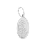Small Holy Grail Confirmation Medal Pendant Round 15mm White Gold 14k [P006-073]