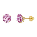 5mm Birthstone Cubic Zirconia Stud Earring Screw Back Jun Yellow Gold 14k [E119-006]