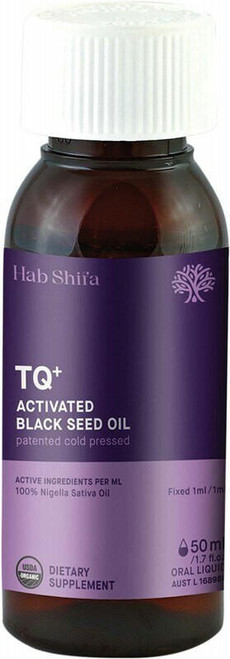 Hab Shifa Black Seed Oil 50ml