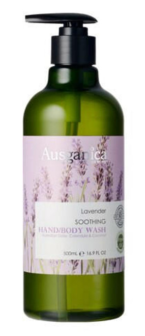 Ausganica Lavender Soothing Hand and Body Lotion By Ausganica