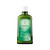 Weleda Bath Milk Pine Reviving 200ml