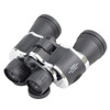 Rear view of Perrini 20x60 binoculars highlighting eyepieces and focus wheel