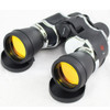Perrini Sharp View 20x60 outdoor binoculars in black and chrome showing large objective lenses