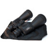 Rear view of Perrini 20x50x70 binoculars with center focus wheel