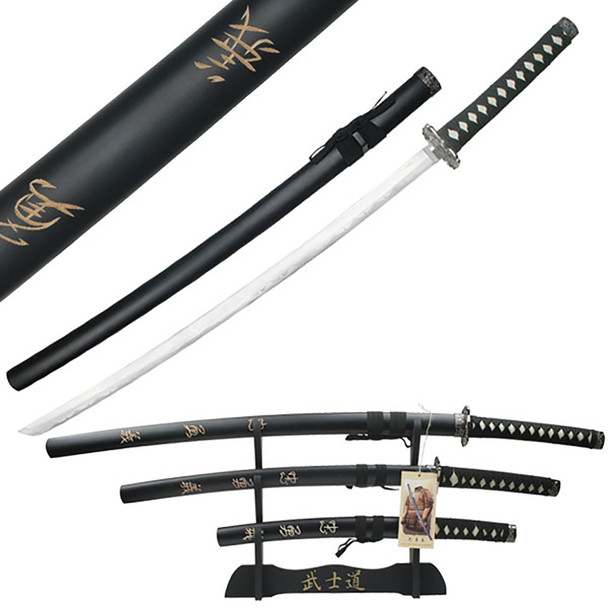 3 Piece Bushido Code Engraved Sword Set With Sword Stand by Blades USA