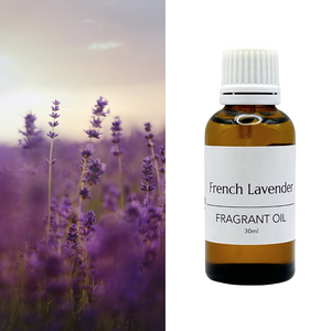 French Lavender Aroma Oil French Lavender Aroma Oil