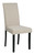 Kimonte - Dining Side Chair