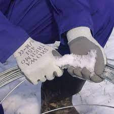 SHOWA 451 Therma-fit Insulated Latex Palm Coated Gloves
