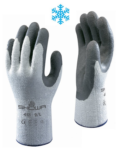 Atlas Showa Insulated Work gloves Lined COLD weather FREE SHIPPING 4544 XXL 11