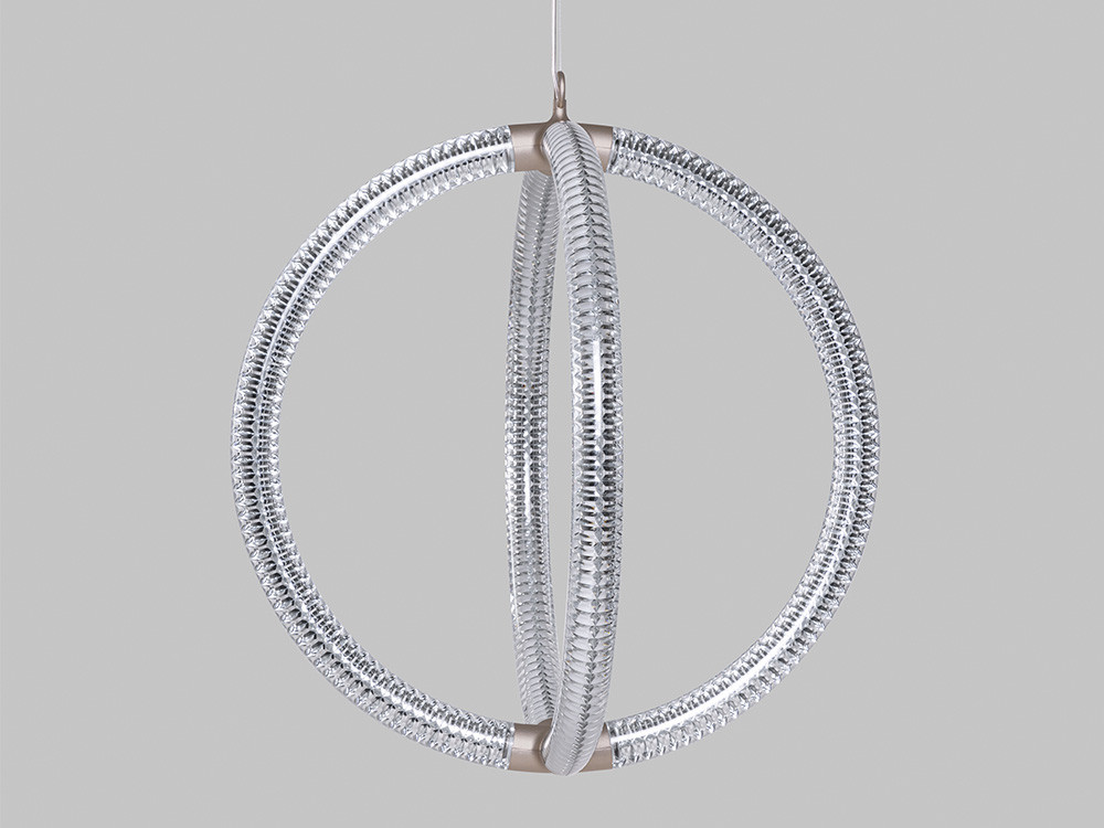 Luminora Pendant Light