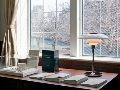 PH 4½-3½ Table Lamp