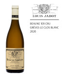 Louis Jadot Beaune 1er Cru Grèves le Clos 2020