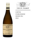 Louis Jadot Corton Charlemagne Grand Cru 2018