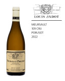 Louis Jadot Meursault 1er Cru Porusot 2022