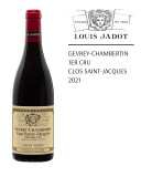 Louis Jadot Gevrey-Chambertin 1er Cru Clos Saint-Jacques 2021