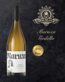 Virgen del Galir Maruxa Godello 2023
