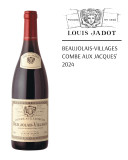 Louis Jadot Beaujolais-Villages 'Combe aux Jacques' 2024
