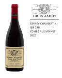 Louis Jadot Gevrey-Chambertin 1er Cru Combe aux Moines 2022