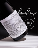 Vine Real Rioja Gift Box