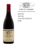 Louis Jadot Beaune 1er Cru Clos des Ursules 2020