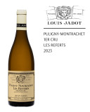 Louis Jadot Puligny-Montrachet 1er Cru Les Referts 2023