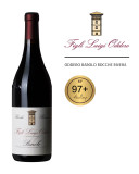 Luigi Oddero Barolo Rocche Rivera 2016