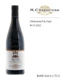 M. Chapoutier Châteauneuf-du-Pape Pie VI 2020 M. Chapoutier Châteauneuf-du-Pape Pie VI 2020
