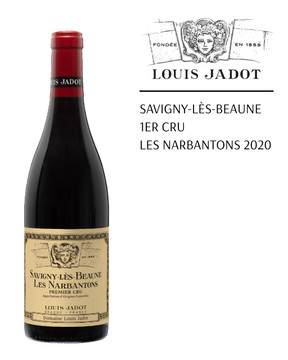 Louis Jadot Savigny-Lès-Beaune 1er Cru Les Narbantons 2020