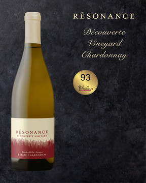R̩sonance D̩couverte Vineyard Chardonnay 2021 R̩sonance D̩couverte Vineyard Chardonnay 2021