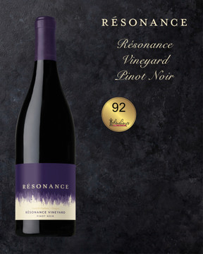R̩sonance R̩sonance Vineyard Pinot Noir 2017 R̩sonance R̩sonance Vineyard Pinot Noir 2017