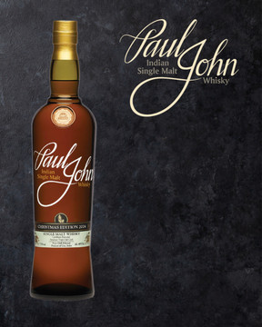 Paul John Christmas 2024 Indian Whisky