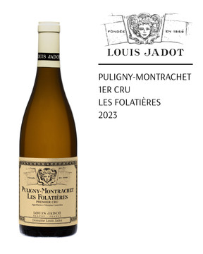 Louis Jadot Puligny-Montrachet 1er Cru Les Folatières 2023.