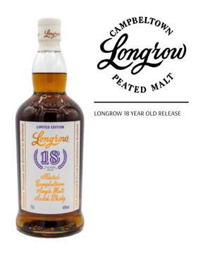 Longrow 18 Years Old - 2017 Edition